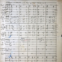 Ενδεικτική φωτογραφία τεκμηρίου